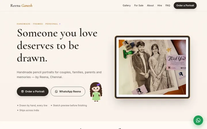Screenshot of Artist Reena Ganesh website