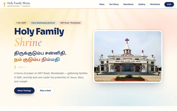 Screenshot of Holy Family Church website